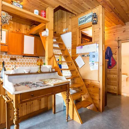 Дом отдыха Maison Des Sizes